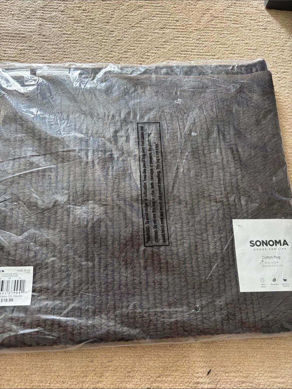 SONOMA Cotton Bath Rug in chocolate